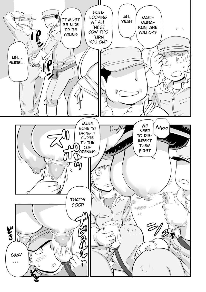 Booty Kojima Bokujou Sakunyuu Tengoku Curious - Page 9