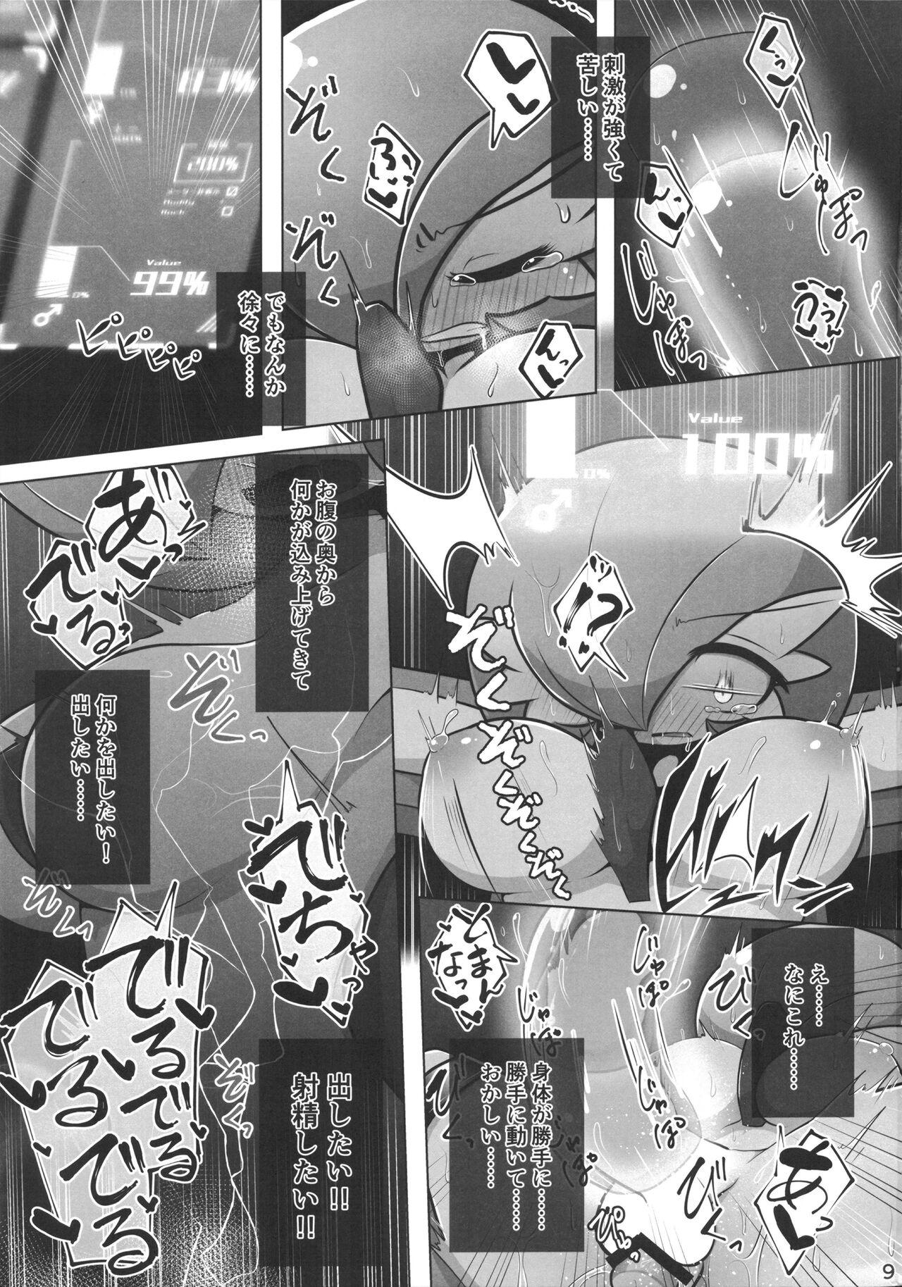Spoon Trace Error - Pokemon | pocket monsters Amature - Page 10