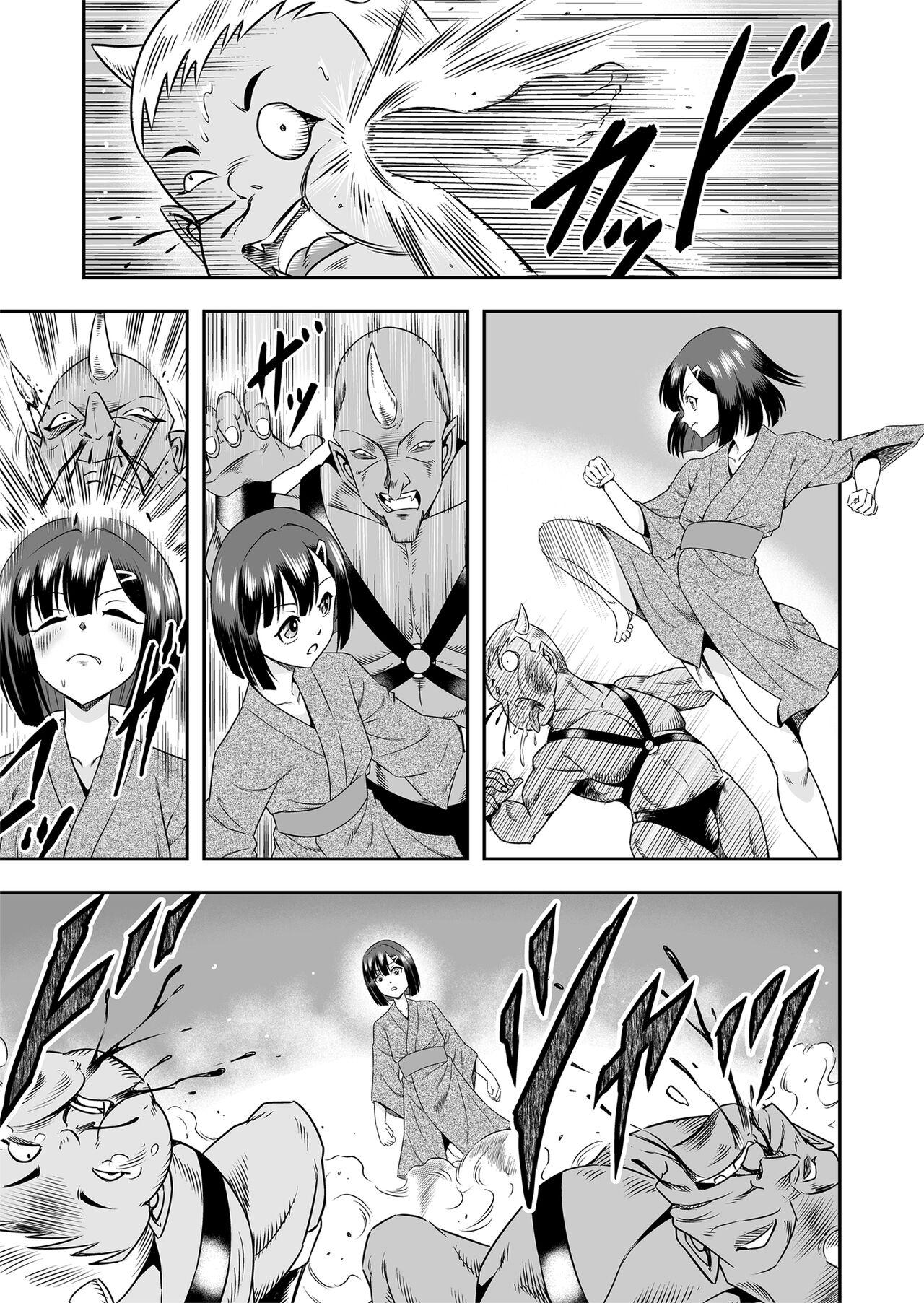 Femdom [Haracock no Manga Beya (Haracock)] Onigashima Feminine Breeding - The Demon Sister Captured a Man's Daughter - Part 1 Slapping - Page 11