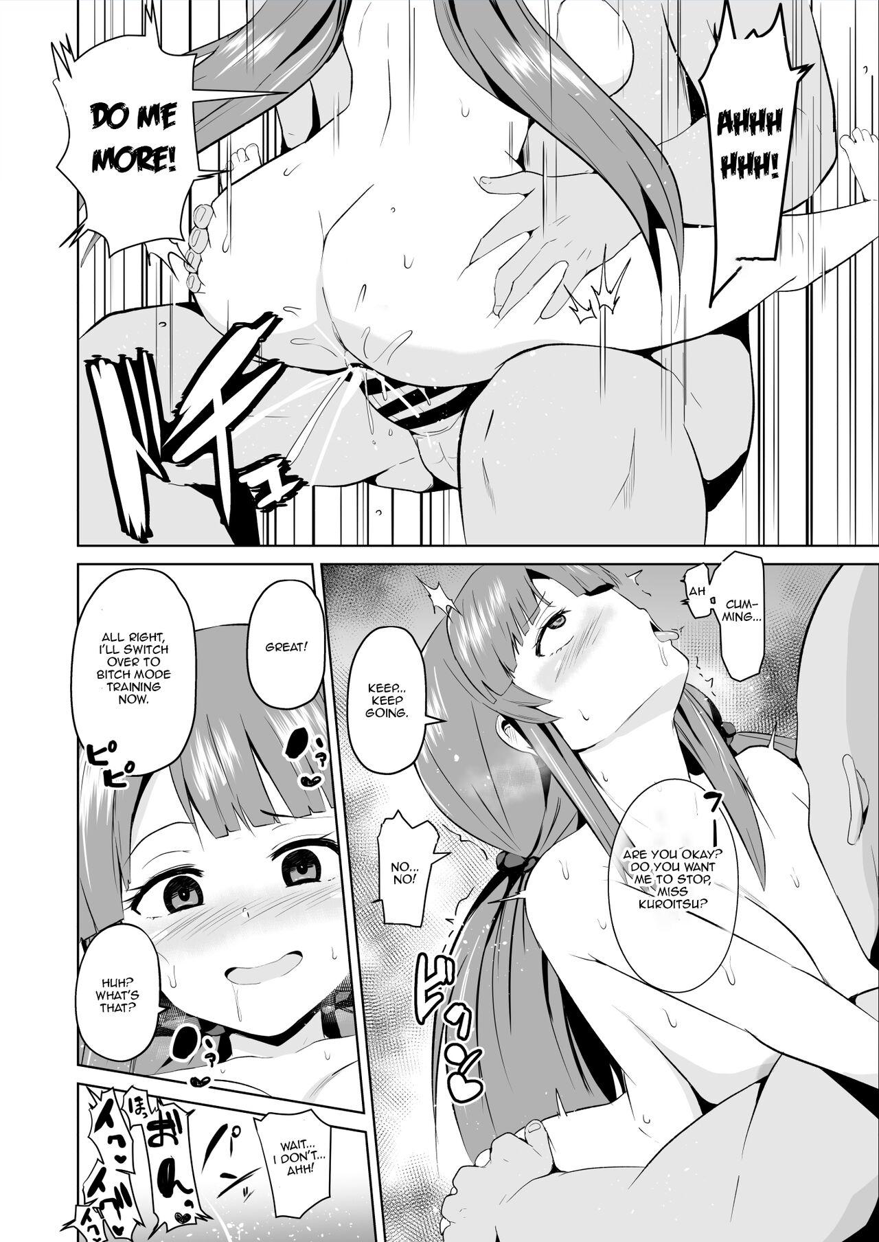 Gaypawn Monster Development Department Short Erotic Manga - Kaijin kaihatsubu no kuroitsu-san Hairy Sexy - Page 4