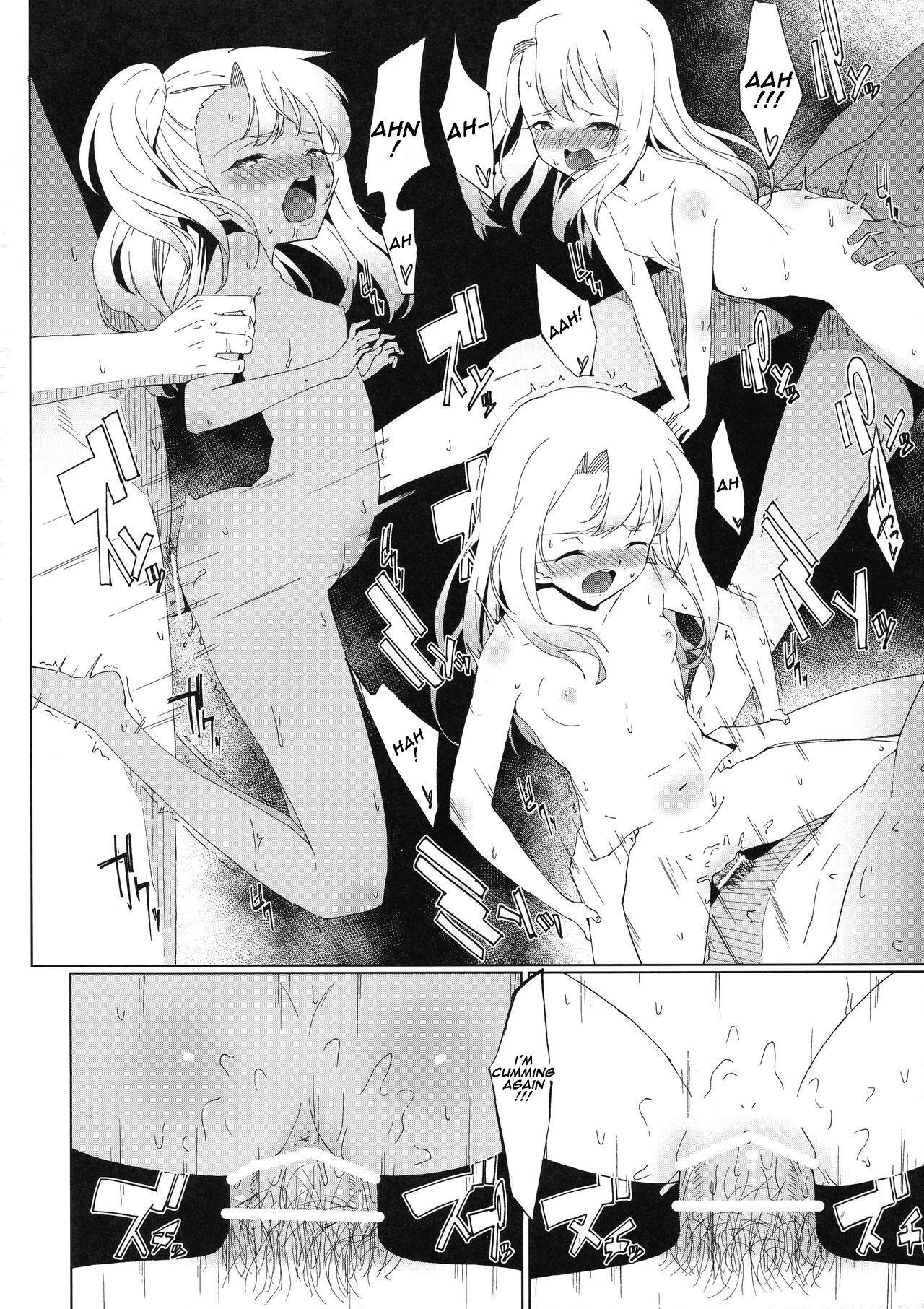 Jerking Off Oshiete Onii-chan - Fate kaleid liner prisma illya Perra - Page 10