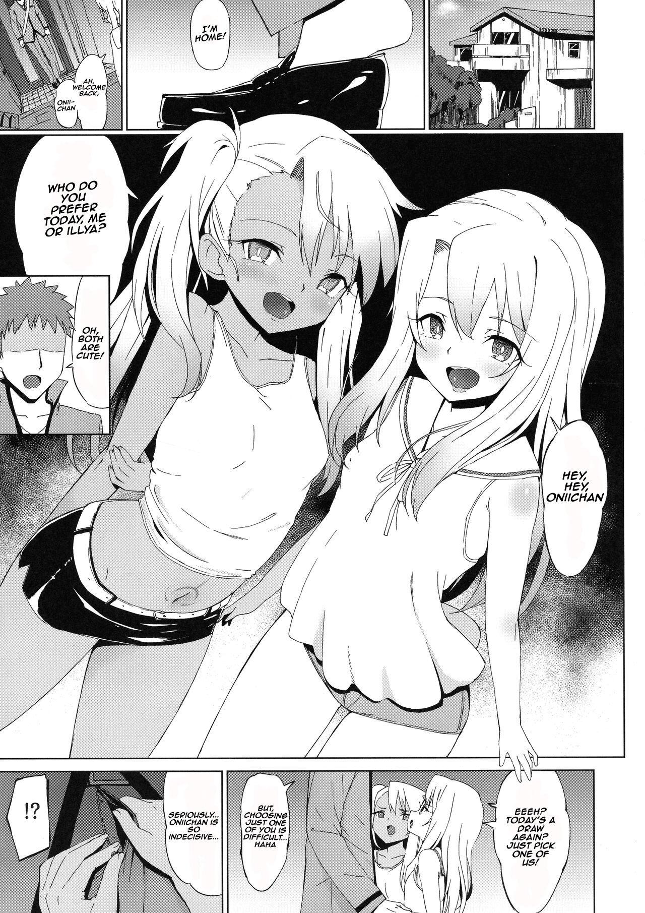 Jerking Off Oshiete Onii-chan - Fate kaleid liner prisma illya Perra - Page 3