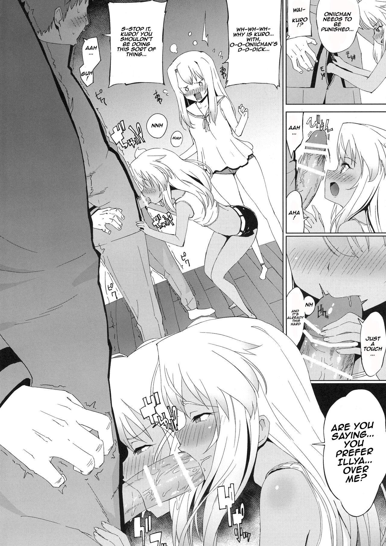Jerking Off Oshiete Onii-chan - Fate kaleid liner prisma illya Perra - Page 4