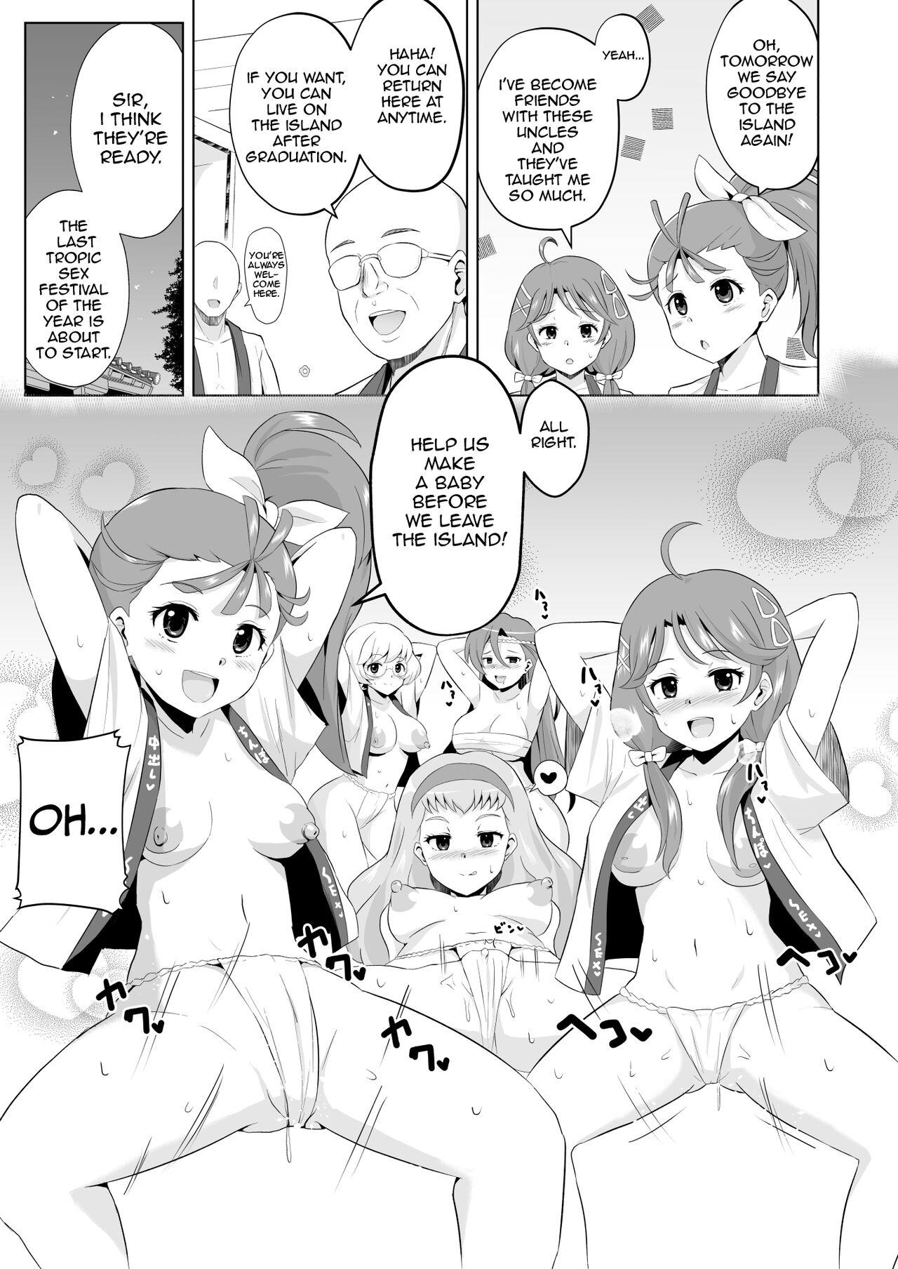 Gay Medical Tropic of Preparation - Tropical rouge precure Hot Whores - Page 2