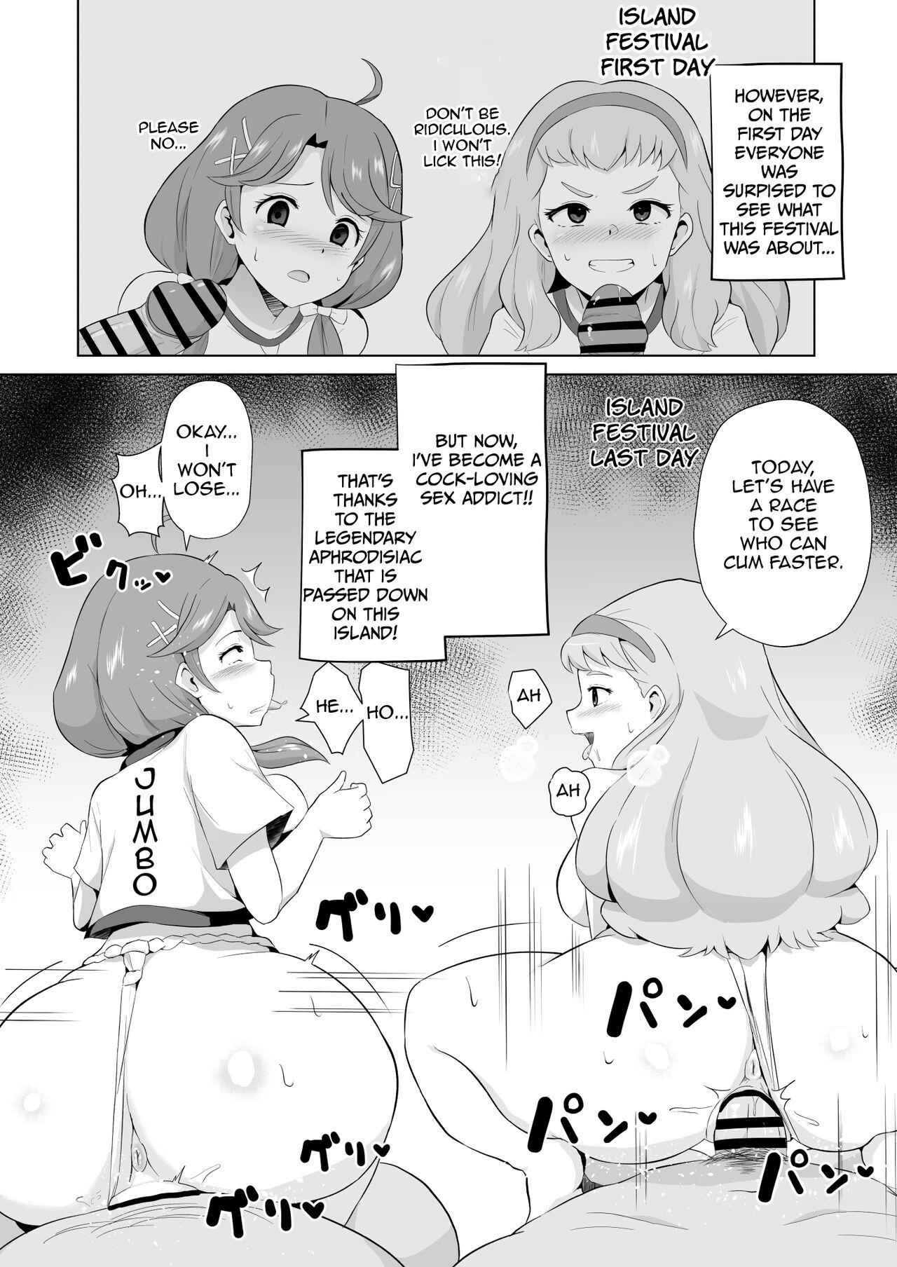 Exotic Tropic of Preparation - Tropical-rouge precure Sapphicerotica - Page 3