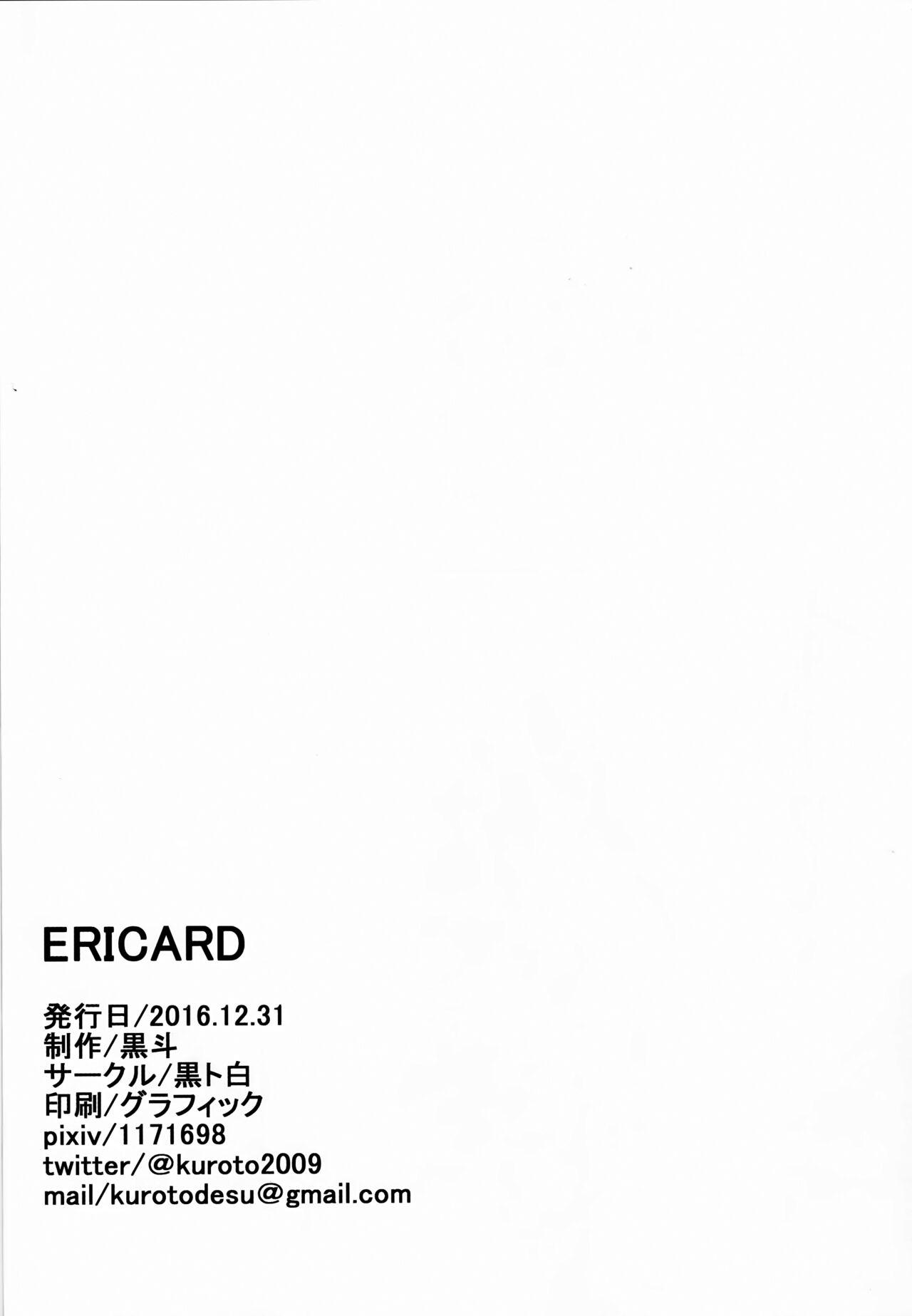 ERICARD 20