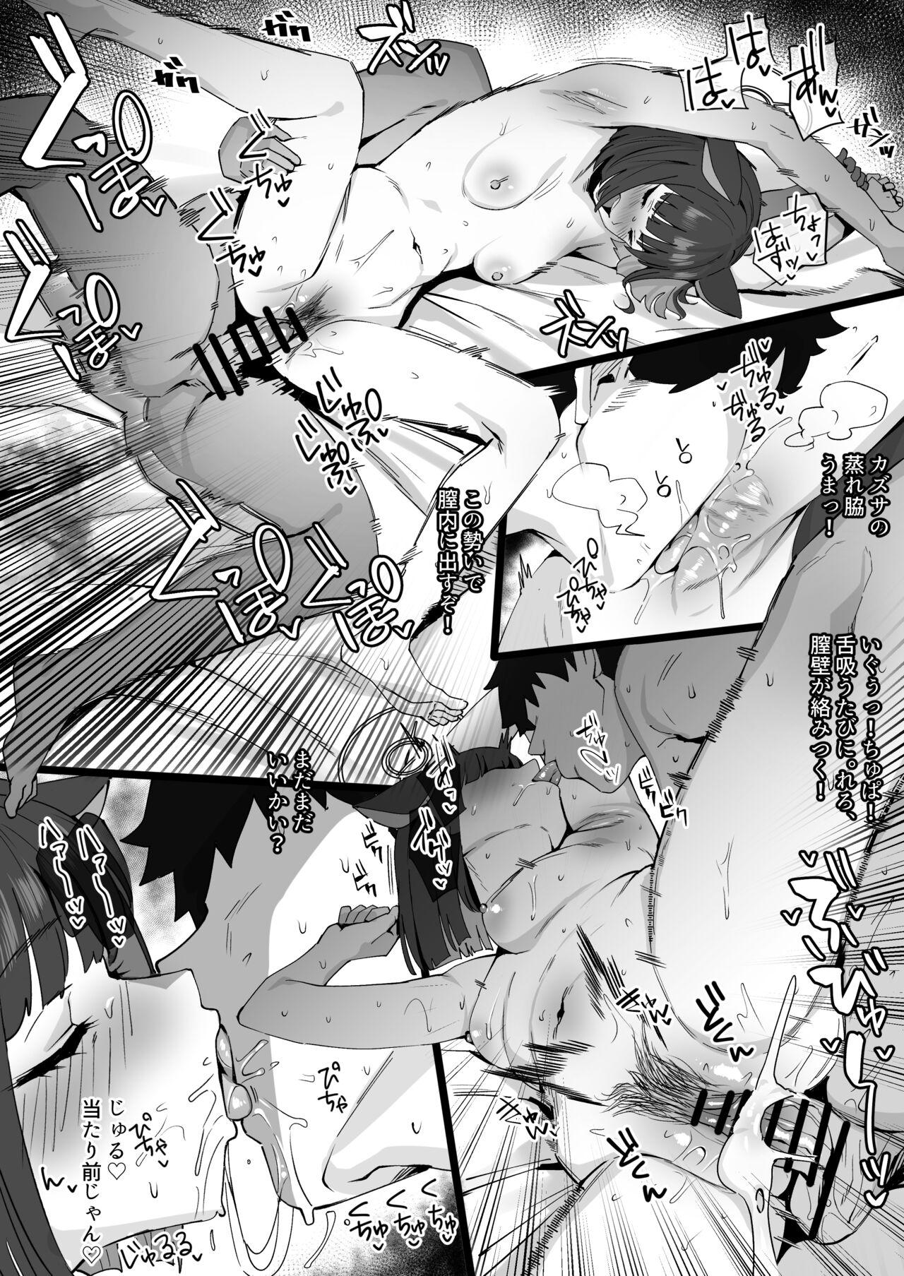Gay Straight Kazusa to Hitasura Ecchi Manga - Blue archive Socks - Page 9