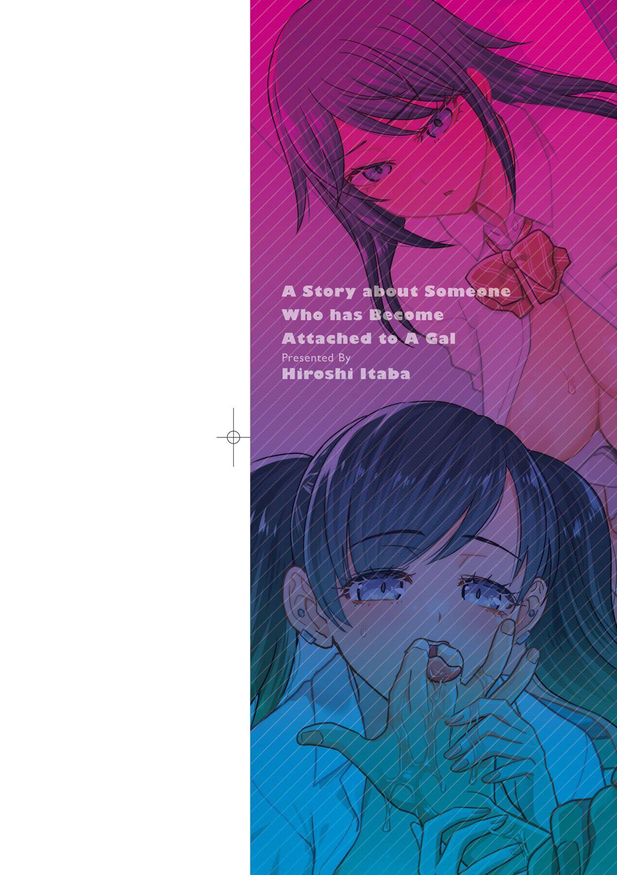 Nipple Gal ni Natsukareta Hanashi | 與辣妹的私密連結物語 Fake Tits - Page 2