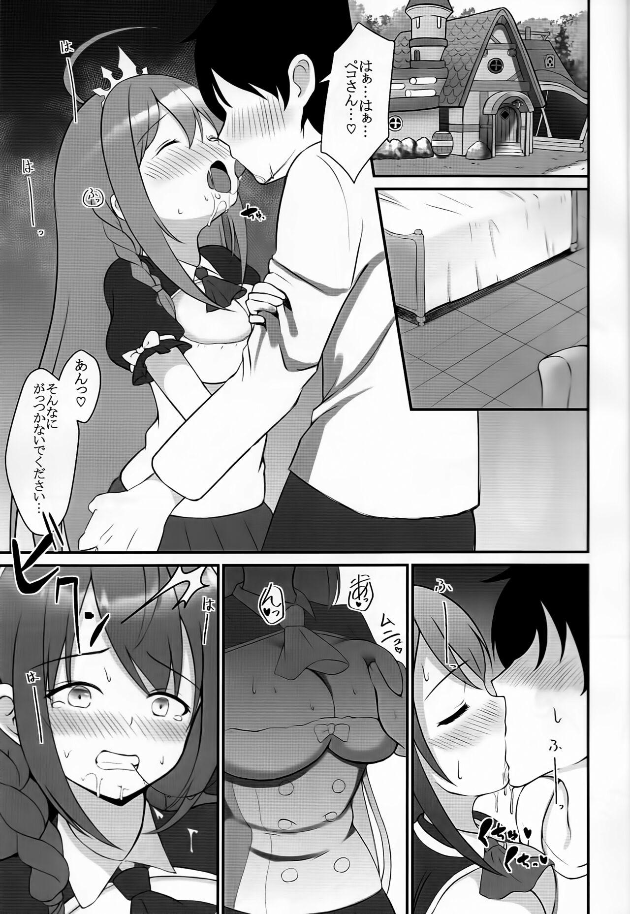 Best Pecorine no Holiday - Princess connect Hot Couple Sex - Page 2