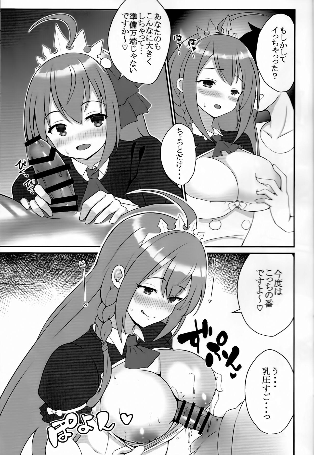 Best Pecorine no Holiday - Princess connect Hot Couple Sex - Page 4