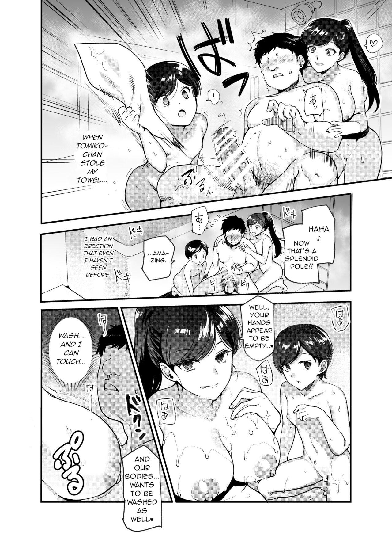 Gay Youngmen Inaka ni Tetsudai ni Ittara Yotogi Tsuki datta Ken EX - Original Watersports - Page 10