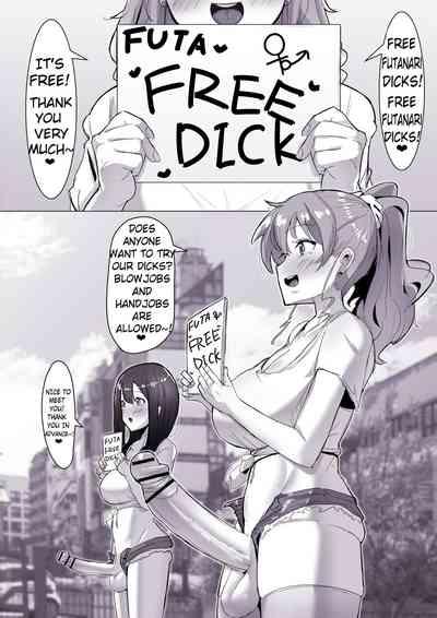 Futanari Neighborhood Free Dick 1