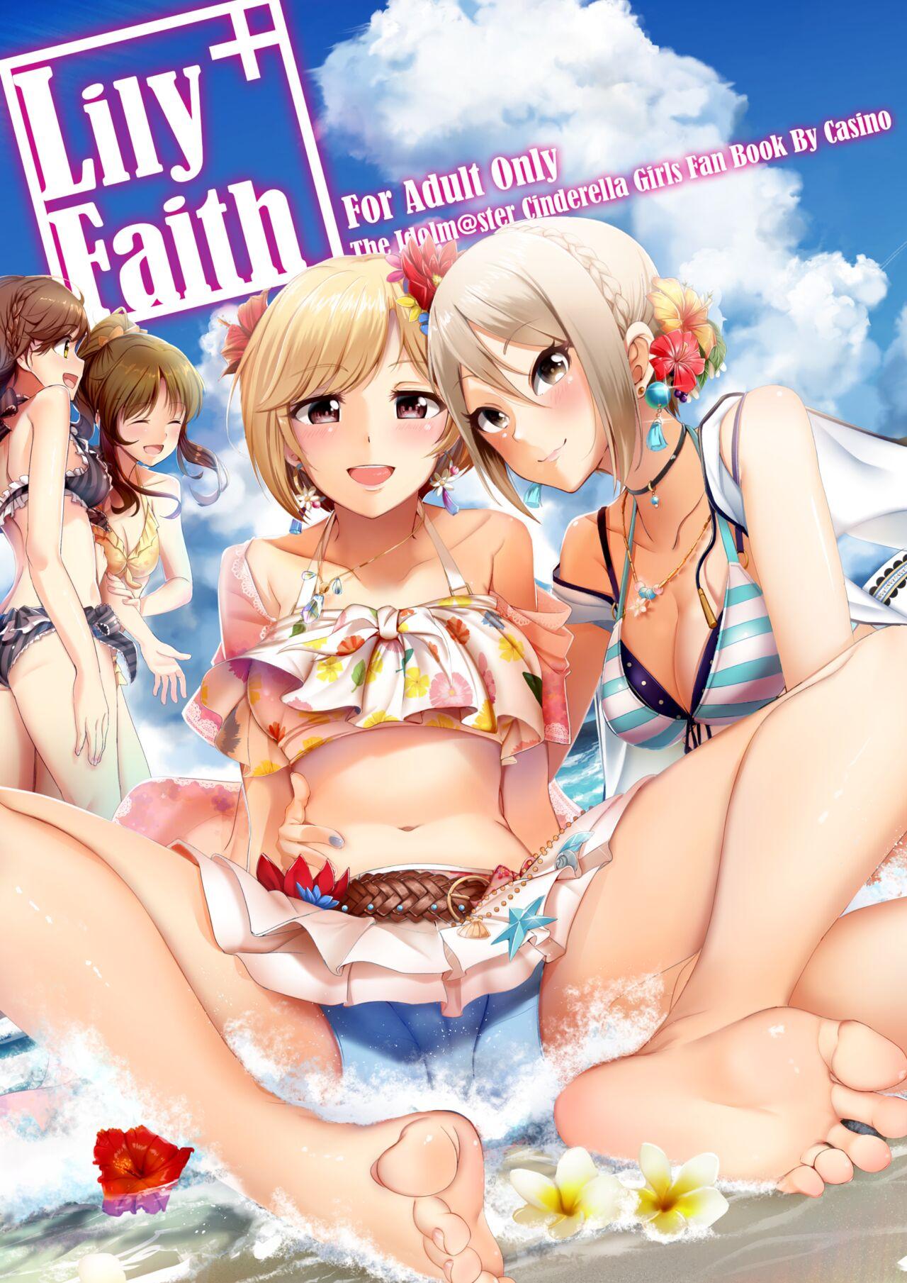 Lezbi Lily Faith+ - The idolmaster Compilation - Page 2