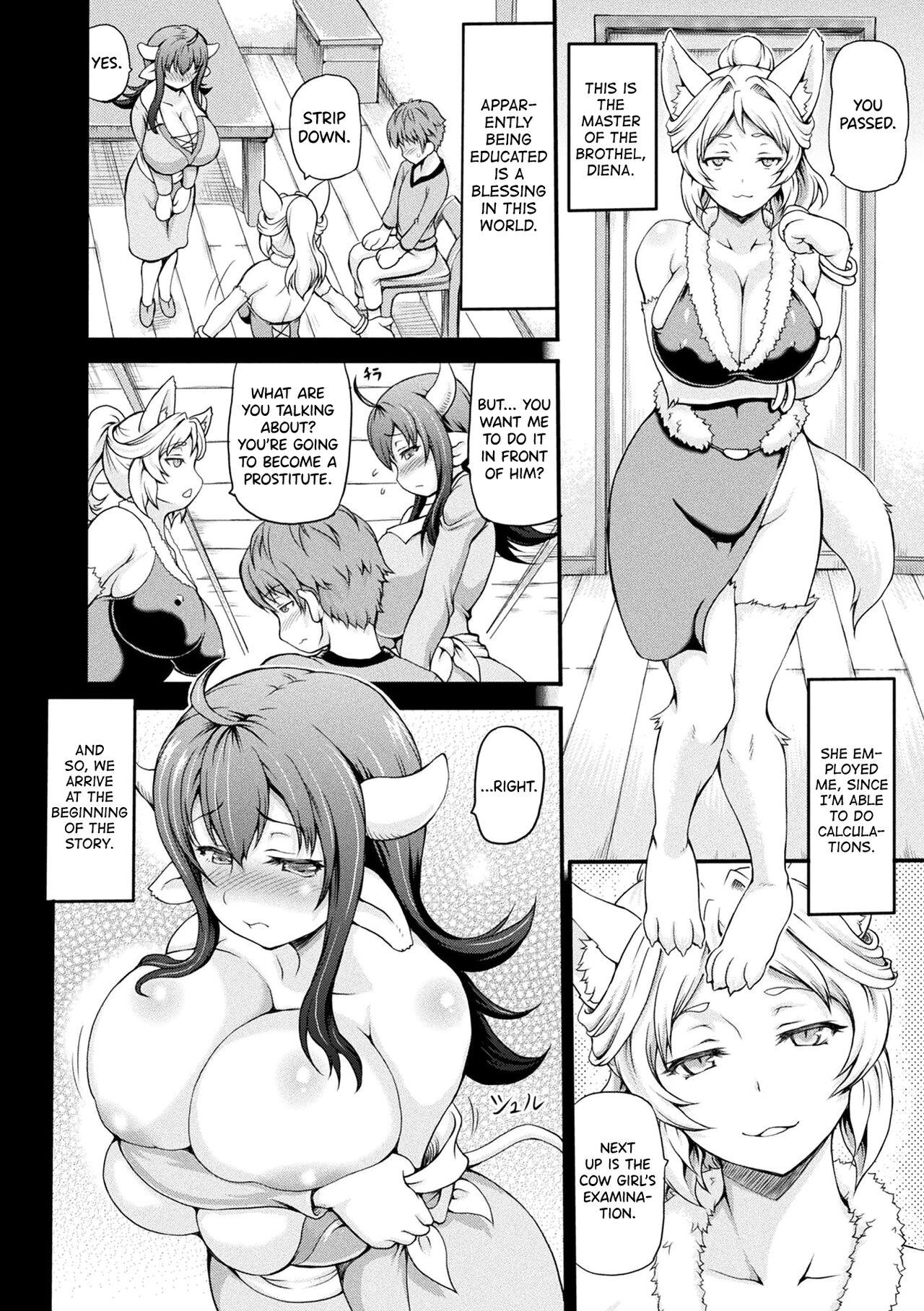 Big breasts Isekai Shoukan Ch.1 Pau Grande - Page 4