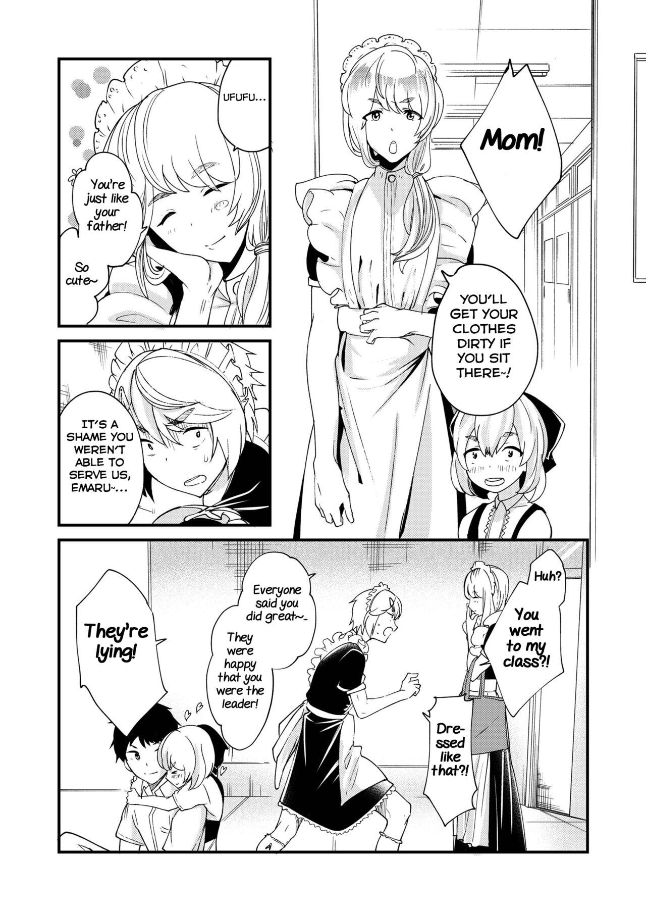 Orgame Emaru-kun ga Ienai Koto - Original Tight - Page 7