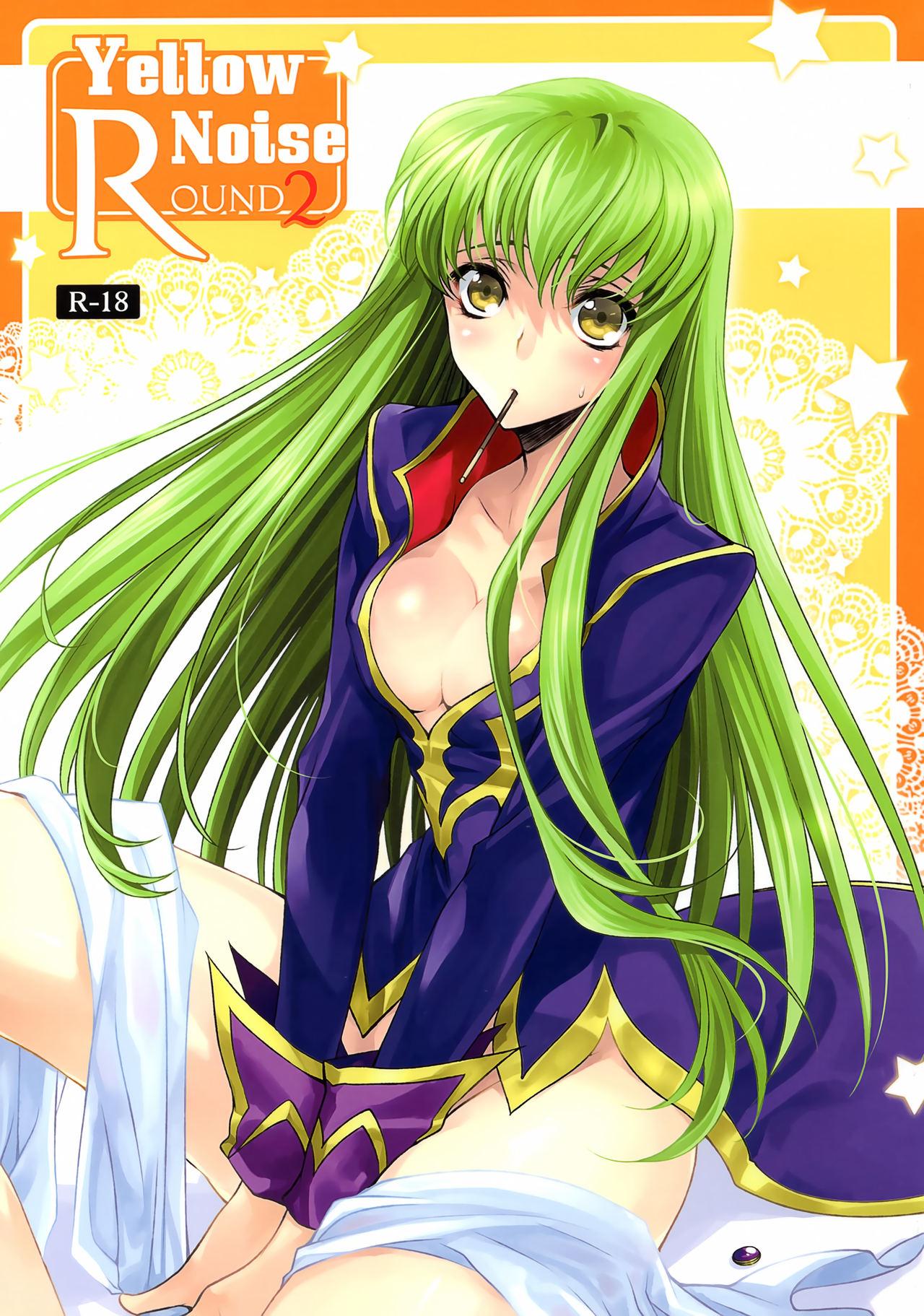 Erotic YELLOW NOISE Round 2 - Code geass Pussy Eating - Picture 1
