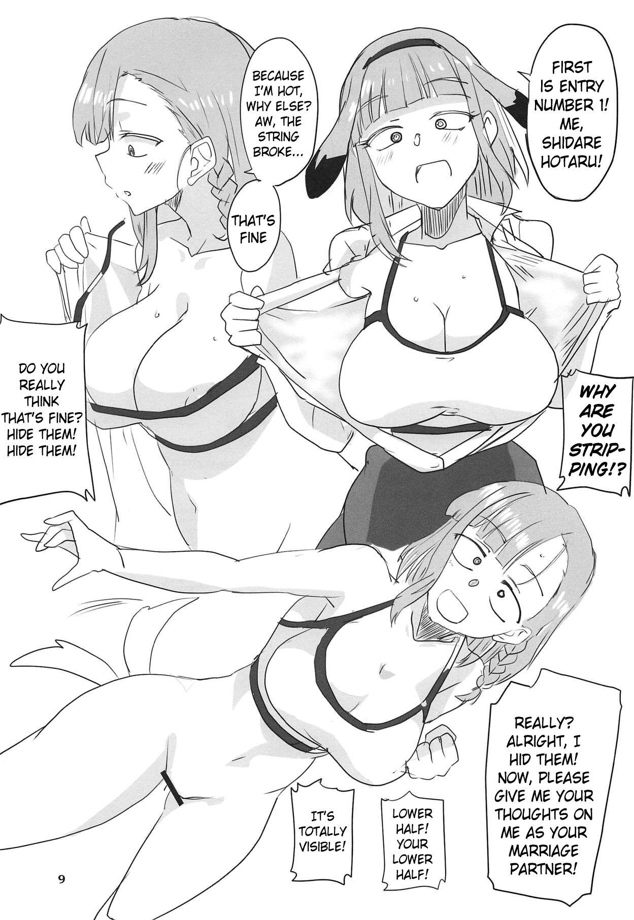 Teenage Porn Dagashi Chichi 9 - Dagashi kashi Pick Up - Page 8