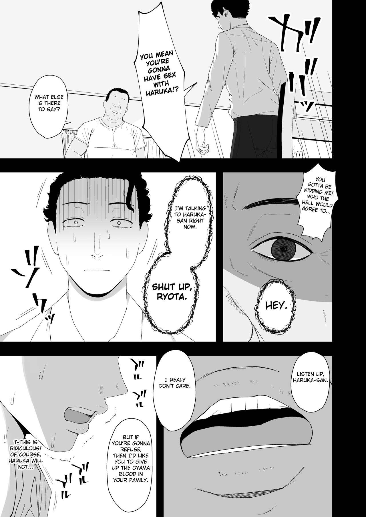 Cumswallow Haruka to Oyaji no Kozukuri Shuukan - Original Bwc - Page 11