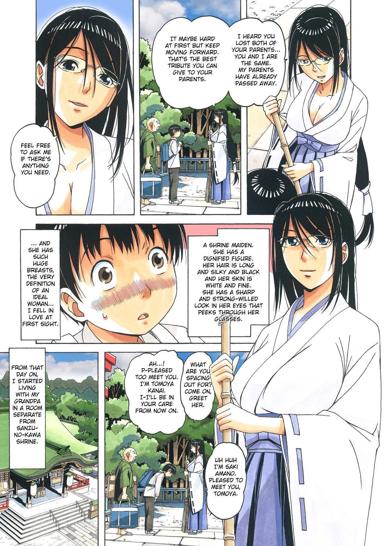 Real Couple Henshin Heroine Youma Taifuushi Saki - Original Time - Page 4