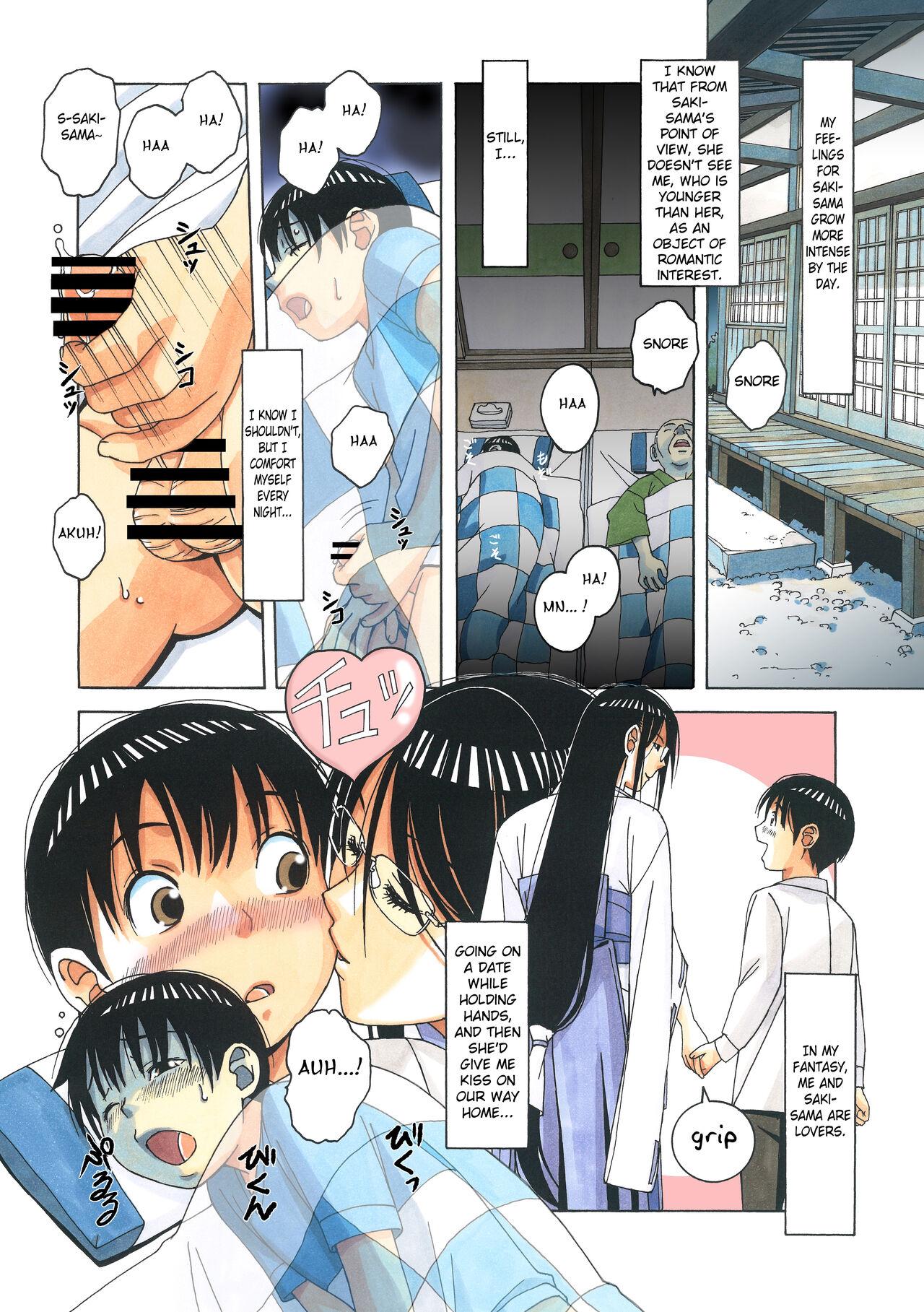 Real Couple Henshin Heroine Youma Taifuushi Saki - Original Time - Page 7
