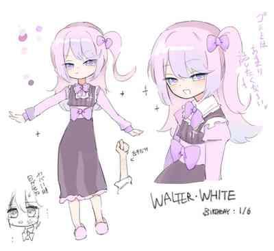 100go ni Korosareru Walter-chan 2