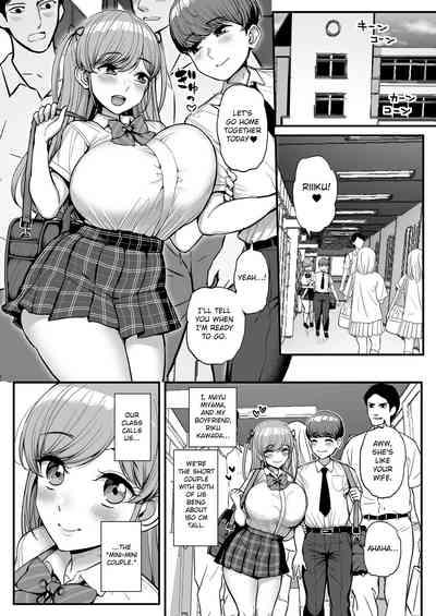 Minimum Kanojo wa Oyaji no Seidorei| My Petite Girlfriend Is My Dad's Sex Slave 1