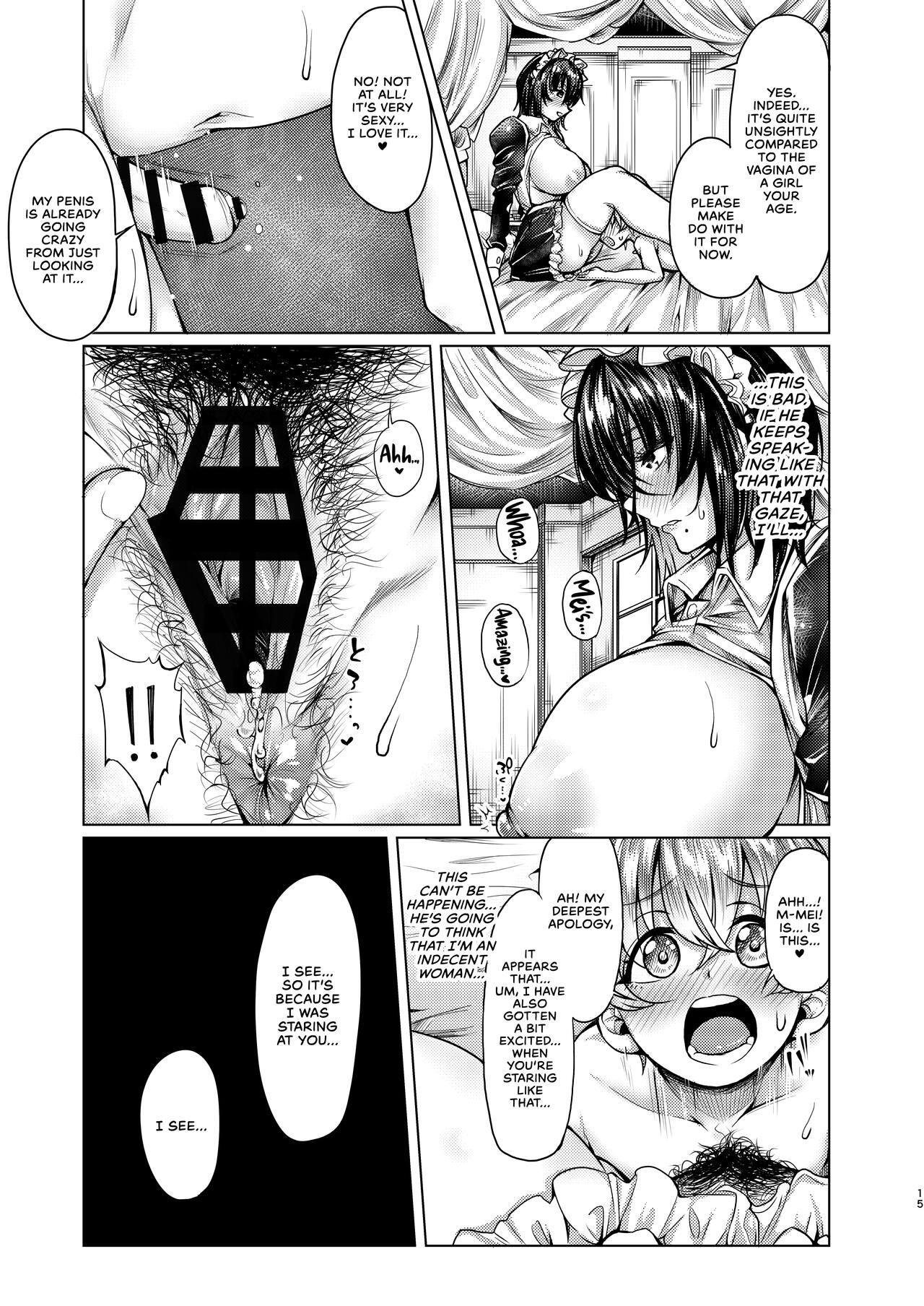 Shota to Maid. - A young boy and his maid 14