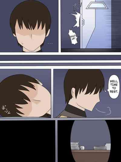 ドレイクのお仕置き! | Drake's Punishment! 4