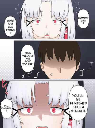 ドレイクのお仕置き! | Drake's Punishment! 7