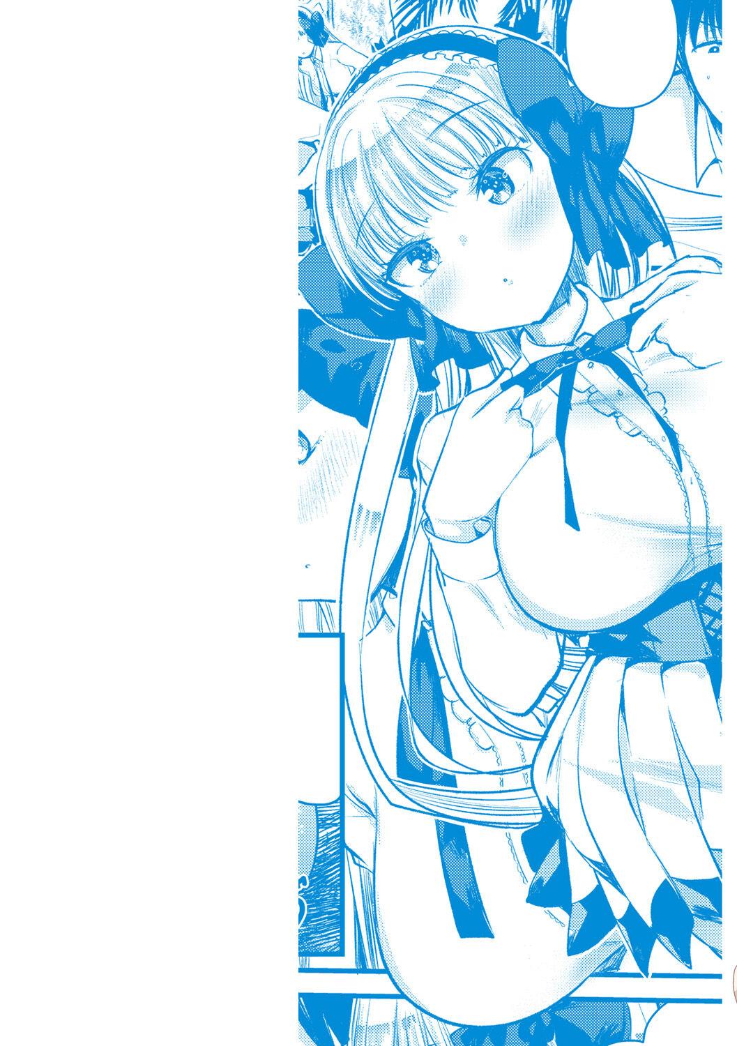 Collar Level 1 no Himekishi-san to Yurufuwa Mujintou life 2 Solo Girl - Page 2