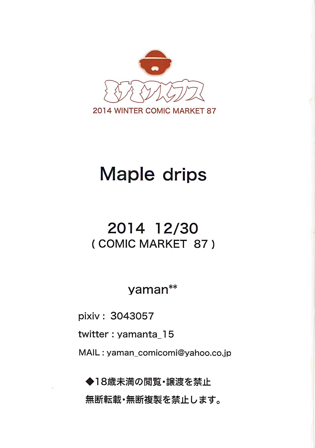 Maple drips 20