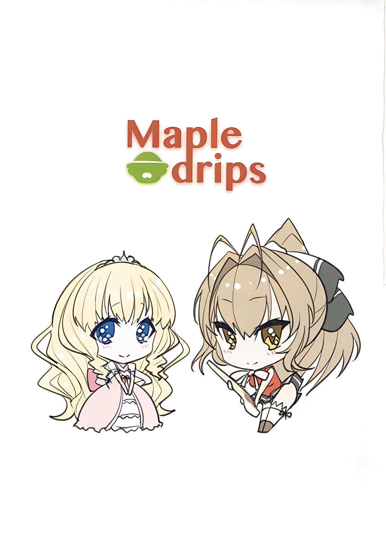 Milf Maple drips - Amagi brilliant park Fuck My Pussy - Page 4