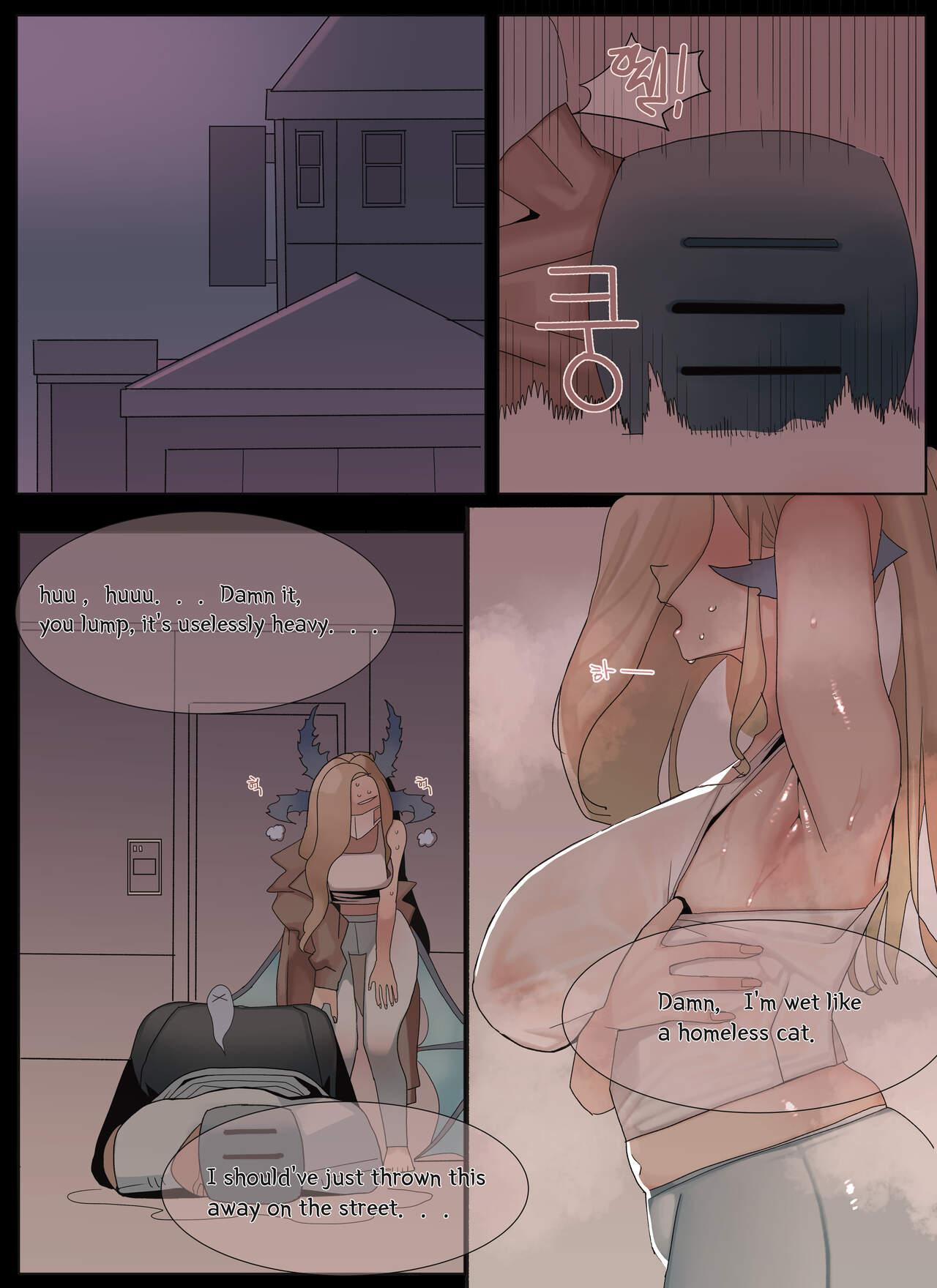 Time At the motel, with bianca - Guardian tales Staxxx - Page 3