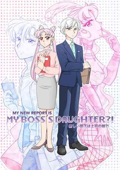 (Night of Gales Night of Gales][my new rebort is my boss's daughter (Bishoujo Senshi Sailor Moon) 0