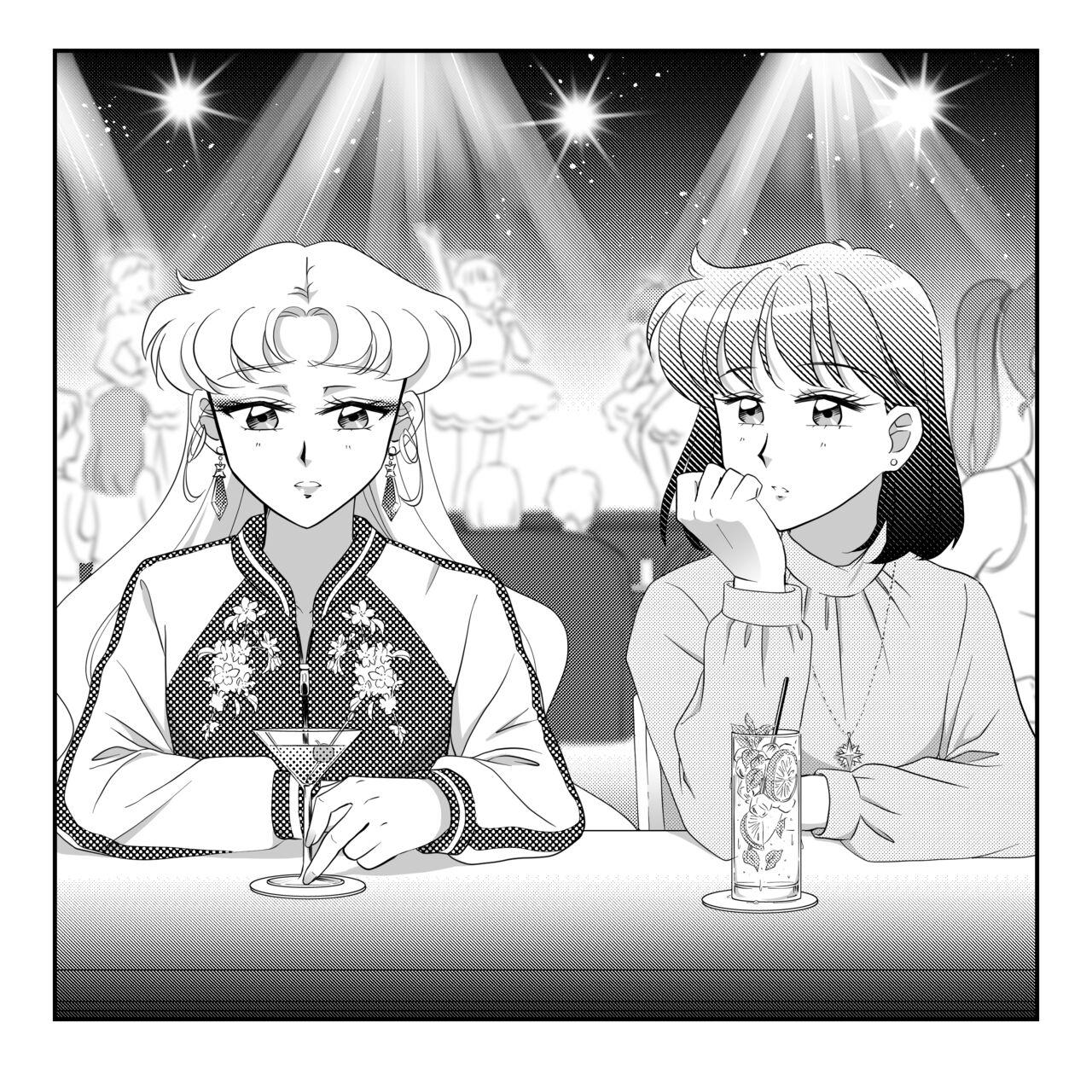 Nice Tits (Night of Gales Night of Gales][my new rebort is my boss's daughter (Bishoujo Senshi Sailor Moon) - Sailor moon | bishoujo senshi sailor moon Girls - Page 9