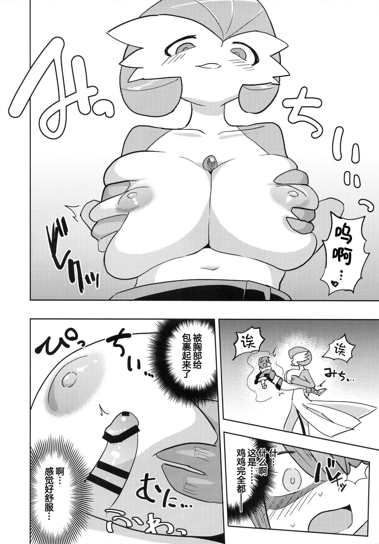 Voyeursex Oyabun sānaito ni osowa reta! | 被头目沙奈朵们袭击了！ - Pokemon | pocket monsters Perfect Body - Page 6