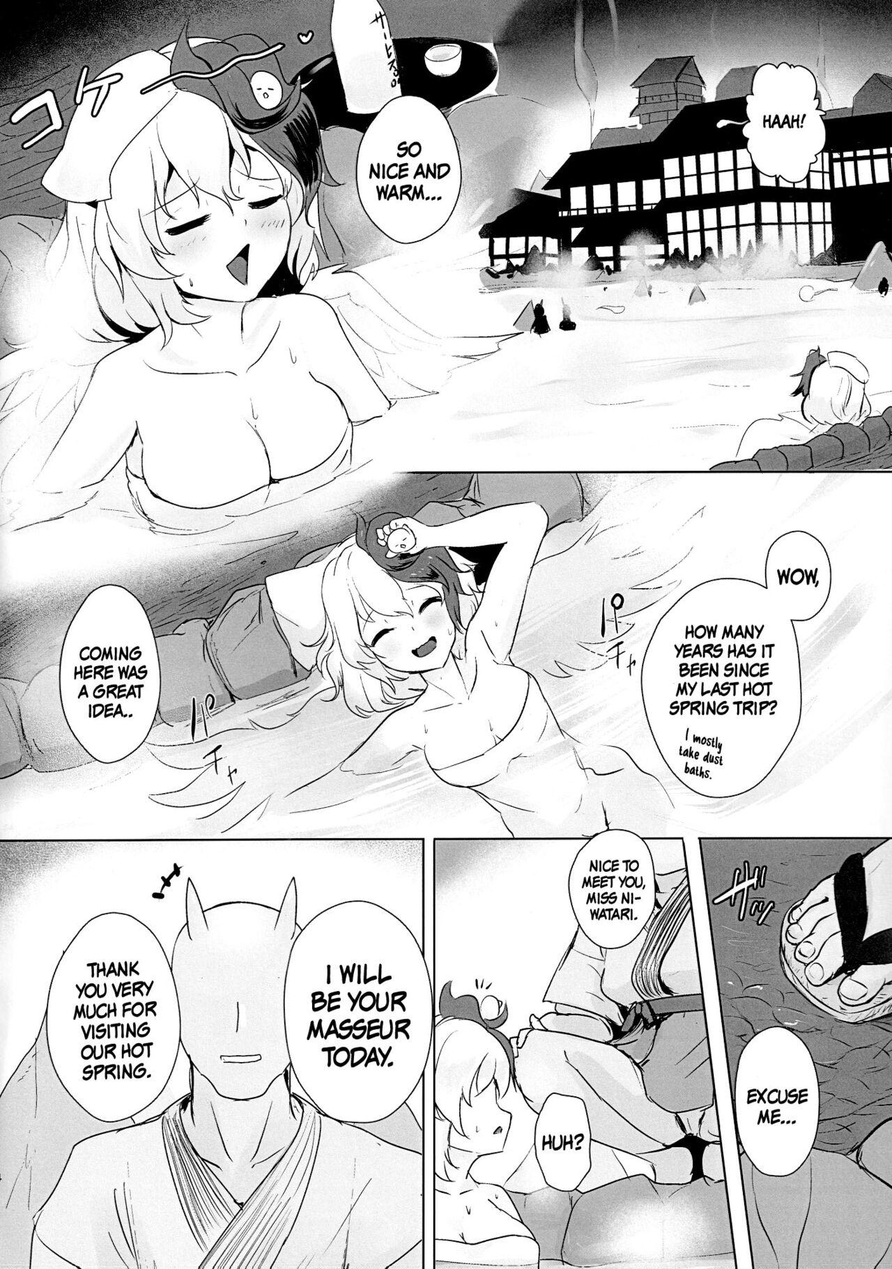 Glamour Momikomi Chicken | Massaging The Chicken - Touhou project Oralsex - Page 3