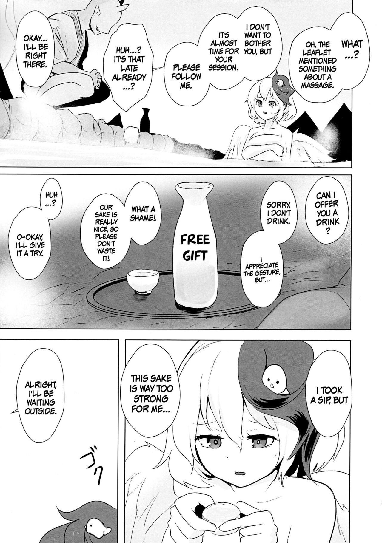 Glamour Momikomi Chicken | Massaging The Chicken - Touhou project Oralsex - Page 4