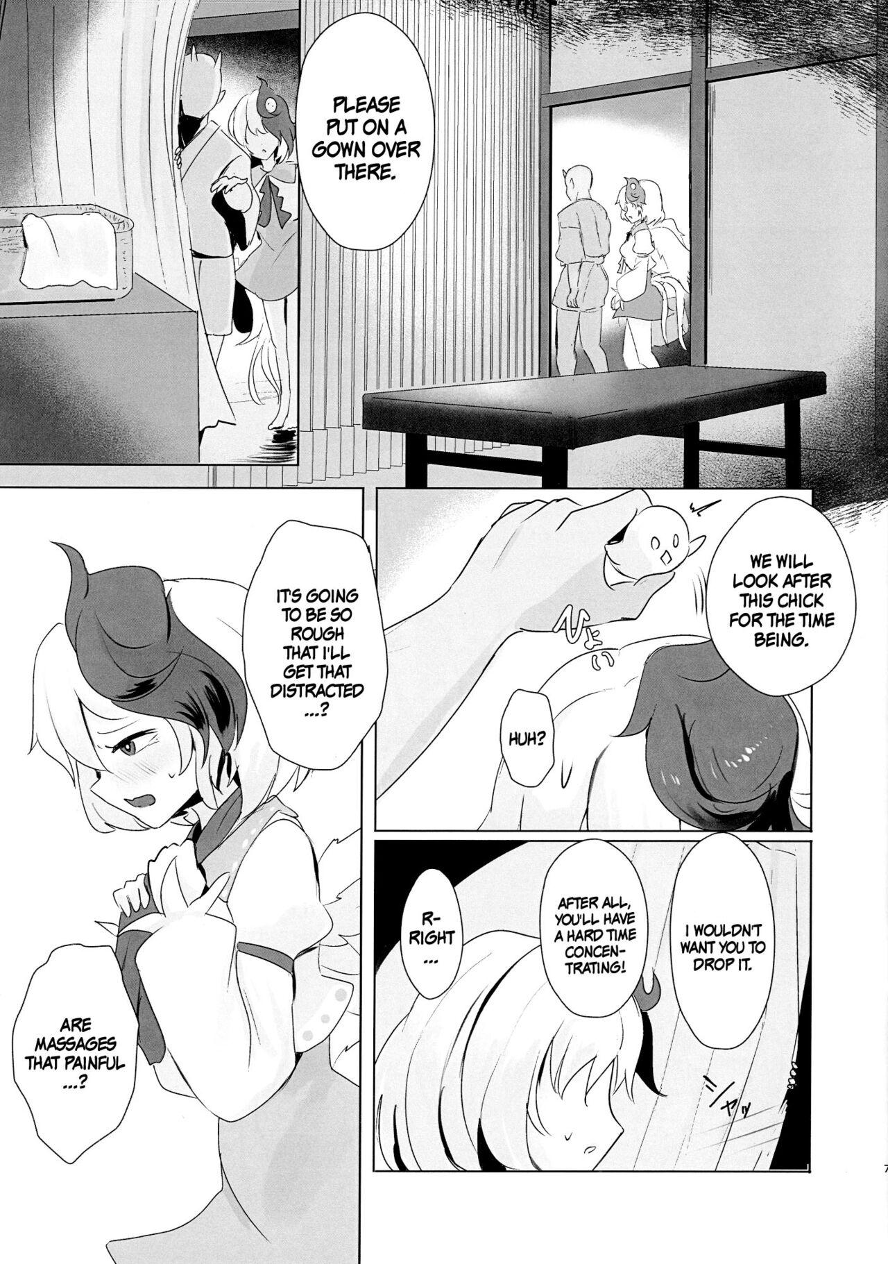 Glamour Momikomi Chicken | Massaging The Chicken - Touhou project Oralsex - Page 6