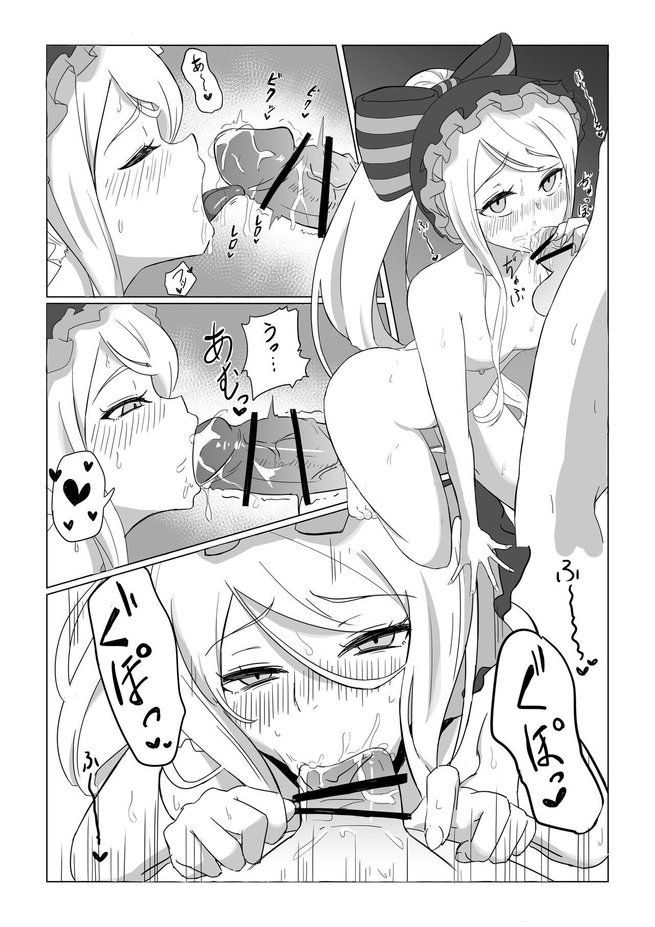 Tites Shalltear - Overlord Babe - Page 2