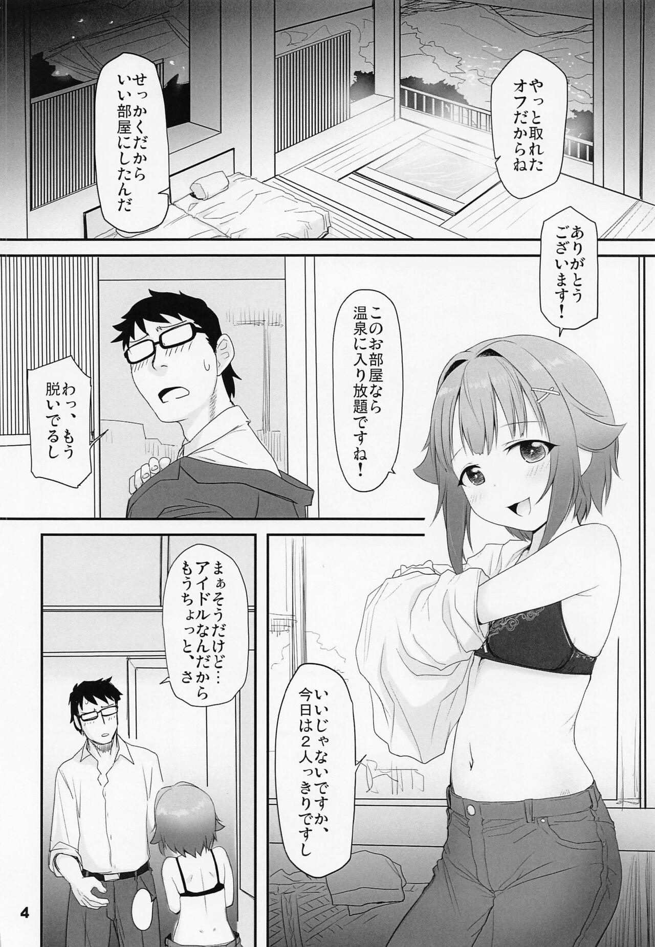 Mom Koshimizu Sachiko to Iku, Iyashi to Miwaku no Rotenburo o Hitorijime. Hikyou Onsen Yado no Tabi - The idolmaster Free Rough Sex - Page 3