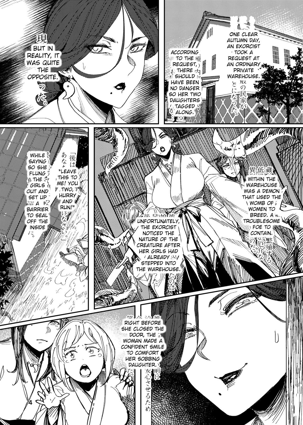 Rope [Isocurve (Allegro)] Igyou Koubi Kairaku Jigoku | A Strange Hell Of Sexual Pleasure [English] {Doujins.com} [Digital] + bonus images - Original Assfucking - Page 3