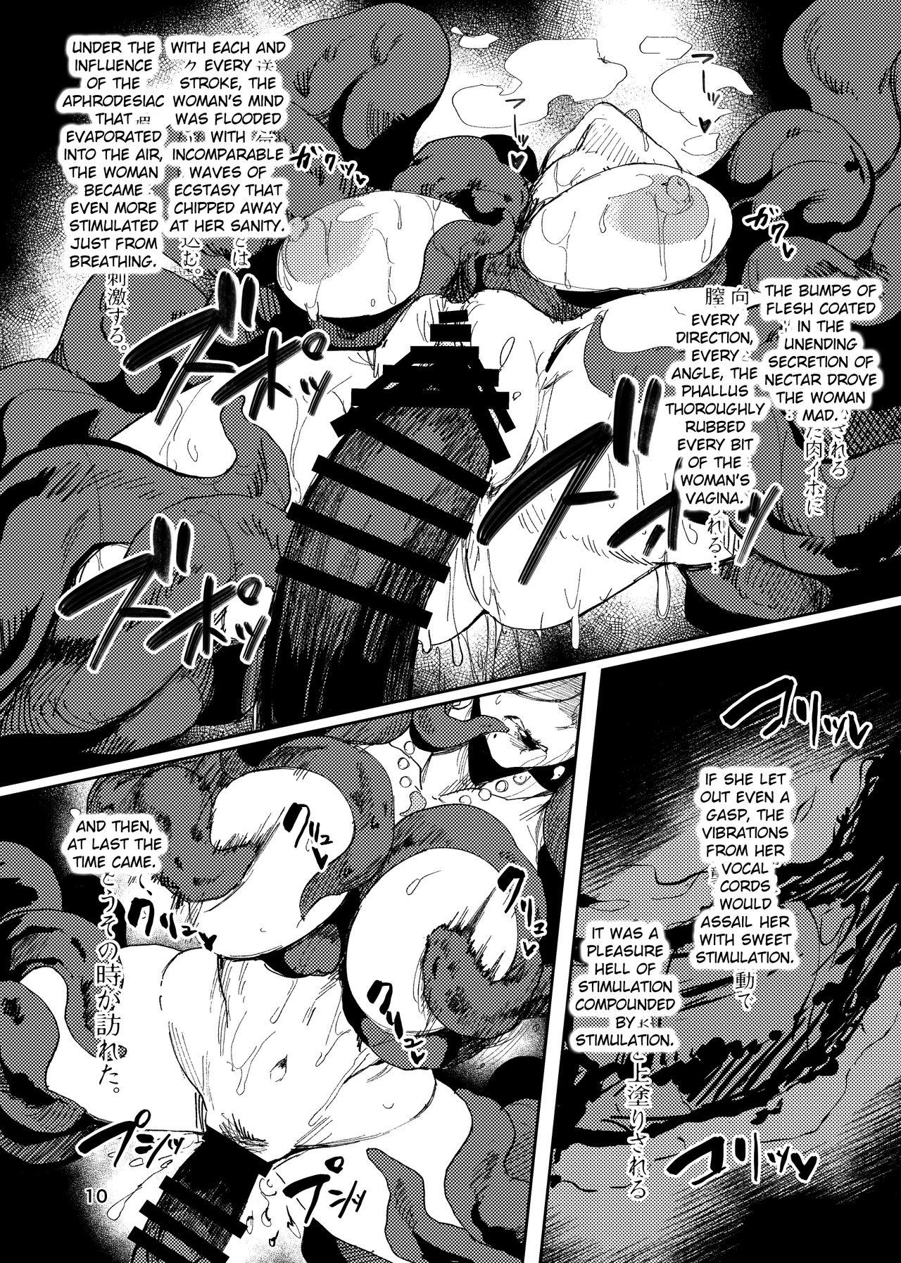 Game [Isocurve (Allegro)] Igyou Koubi Kairaku Jigoku | A Strange Hell Of Sexual Pleasure [English] {Doujins.com} [Digital] + bonus images - Original Rough Sex - Page 9