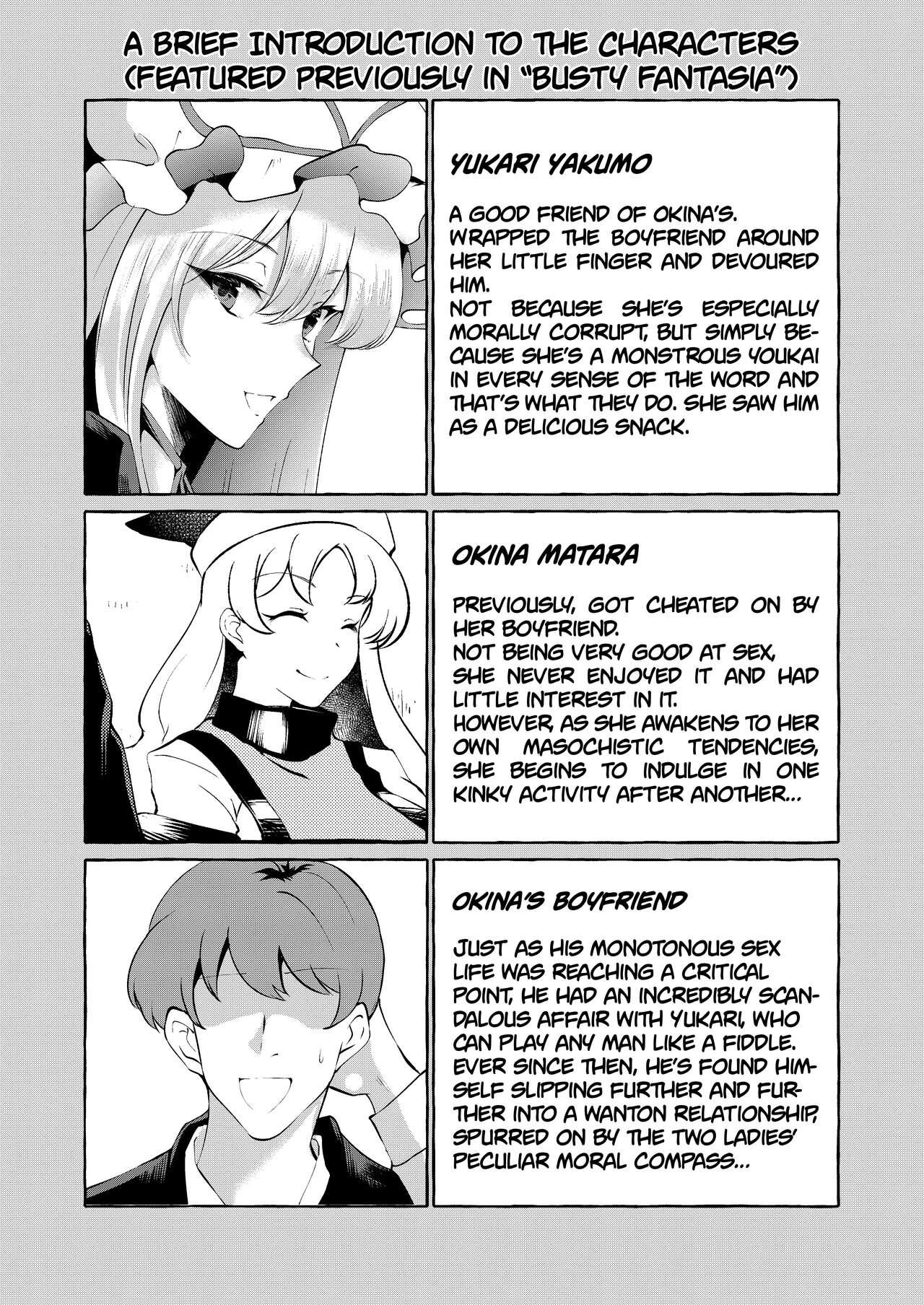 Bucetinha Hitoku Shikirenai Four Boobs | Unconcealed ~ Four Boobs - Touhou project Bus - Page 4