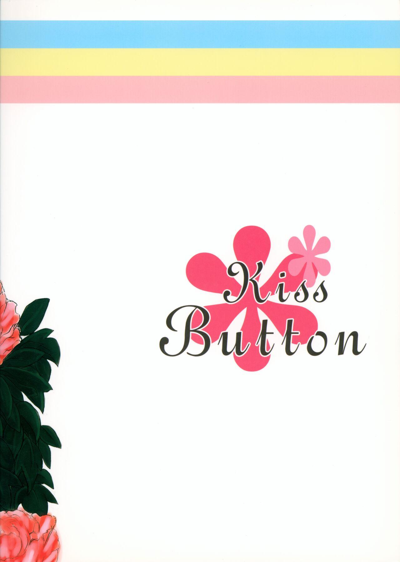 Kiss Button 17