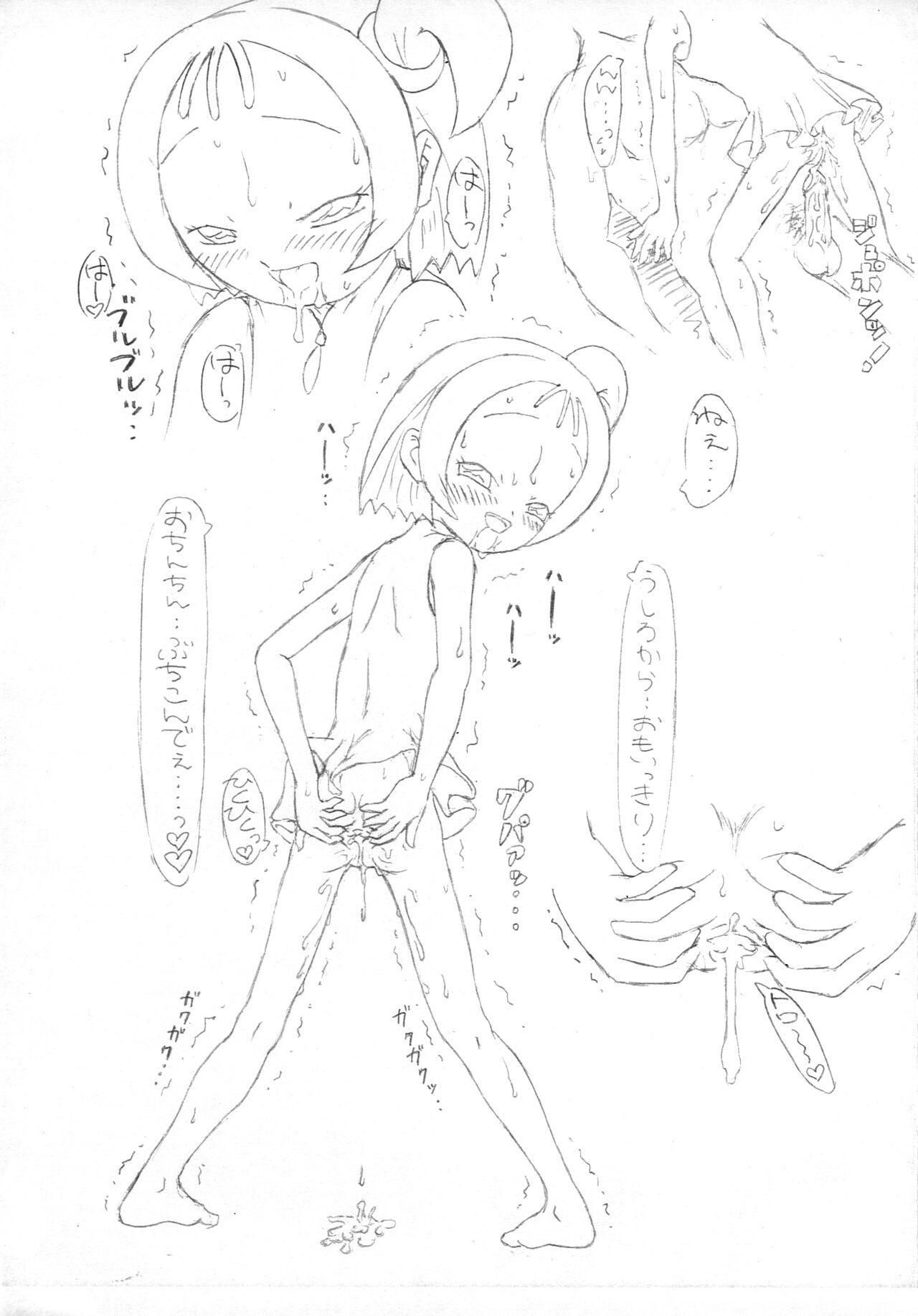 Free Fuck Guchokuya Dainigou - Angelic layer Figure 17 Ojamajo doremi | magical doremi Hard Cock - Page 6