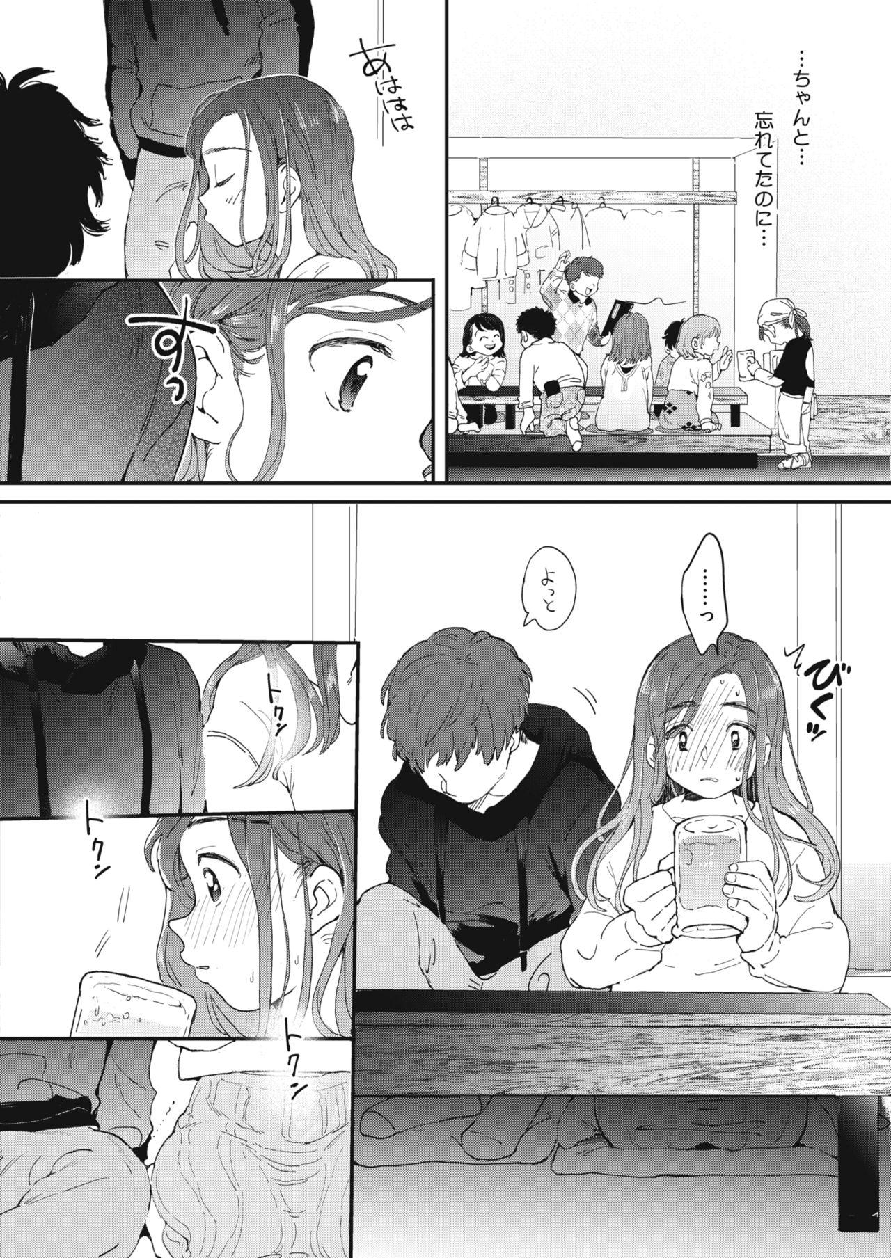 Colegiala [Denbu Momo] On the Night of the Coming-of-Age Cerimony Gaystraight - Page 6