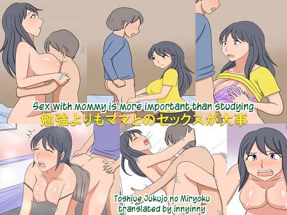 Spycam Benkyou yori mo Mama to no Sex ga Daiji | Sex with mommy is more important than studying - Original Big Dicks - Picture 1