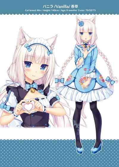 NEKOPARA ART WORKS Vol.3 8