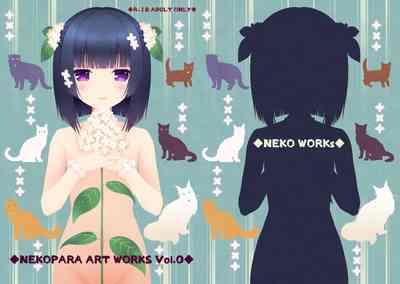 NEKOPARA ART WORKS Vol.0 0